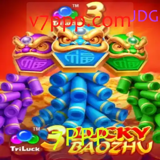 Descubra o Fascinante Mundo de 3LuckyBaozhu e a Estratégia 7PPP