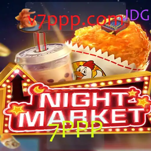 Explorando o Jogo Enigmático NIGHTMARKET e Sua Dinâmica