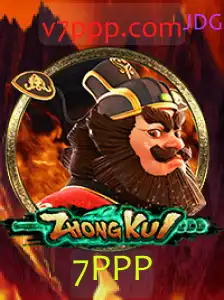 ZhongKui: Descubra o Enigmático Jogo de Estratégia e Mistério